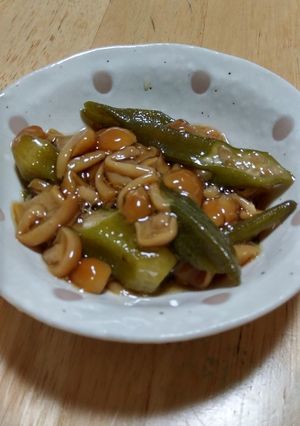 お酢でさっぱり　なめことオクラの箸休め-レシピのメイン写真