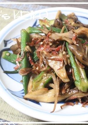 【農家のレシピ】オクラとマイタケの炒め煮-レシピのメイン写真