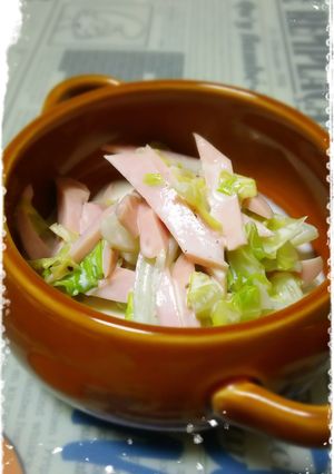 魚肉ソーセージとキャベツの辛子マヨサラダ-レシピのメイン写真