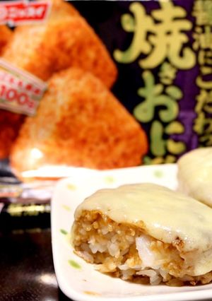 夜食に!簡単チーズ焼おにぎり-レシピのメイン写真