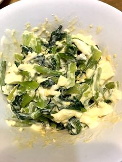 小松菜とゆで卵の和え物-レシピのメイン写真