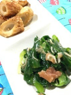 ニラとちりめんじゃこの梅和え-レシピのメイン写真