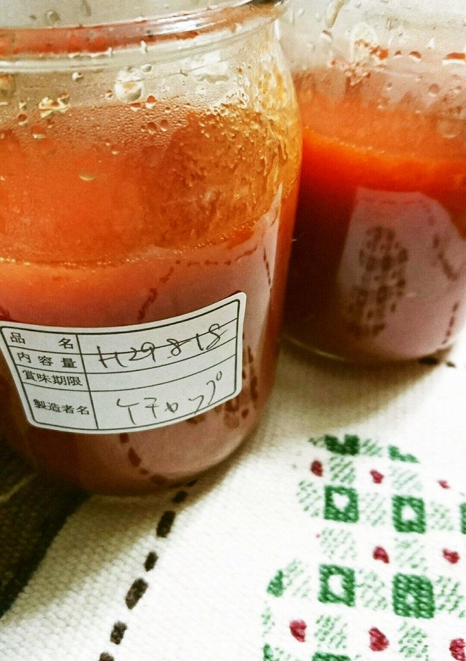 手作りケチャップ-レシピのメイン写真