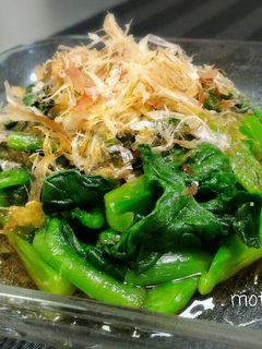 麺つゆだけ♪つるむらさきのシンプルお浸し-レシピのメイン写真
