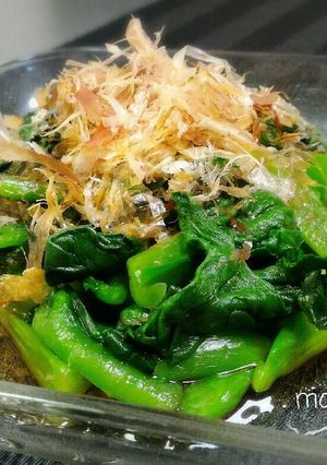麺つゆだけ♪つるむらさきのシンプルお浸し-レシピのメイン写真