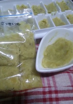 炊飯器離乳食初期ゆでるより甘いさつまいも-レシピのメイン写真