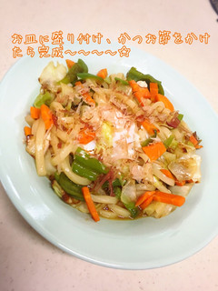 半熟たまごの焼うどん-レシピのメイン写真