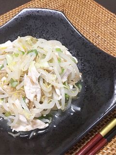お箸が止まらない!やみつきもやし-レシピのメイン写真