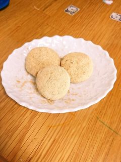 さつまいものきな粉だんご-レシピのメイン写真