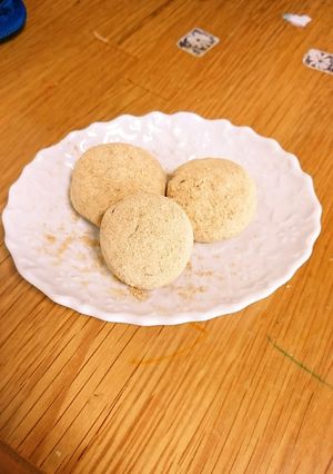 さつまいものきな粉だんご-レシピのメイン写真