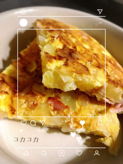 じゃがいもとベーコンのオムレツ♫-レシピのメイン写真