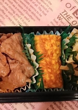 お弁当に！ちょっとだけマカロニ♪-レシピのメイン写真