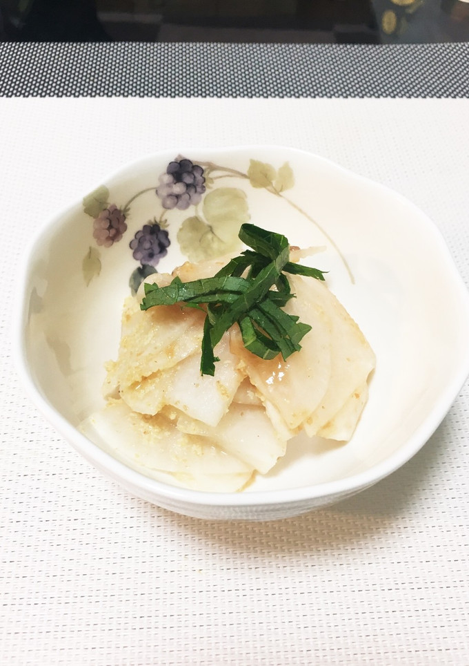 大根の梅和え-レシピのメイン写真