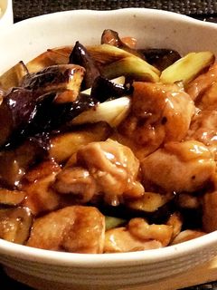 意外と簡単黒酢炒め!ナス鶏ネギの黒酢炒め-レシピのメイン写真