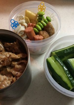中学生お弁当(2017.7.17)-レシピのメイン写真