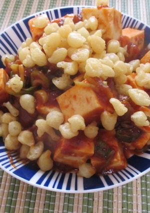 火を噴き痺れる！「ミニ四川風麻辣豆腐」-レシピのメイン写真