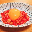 キムチ卵黄♥