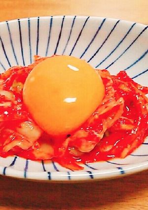キムチ卵黄♥-レシピのメイン写真