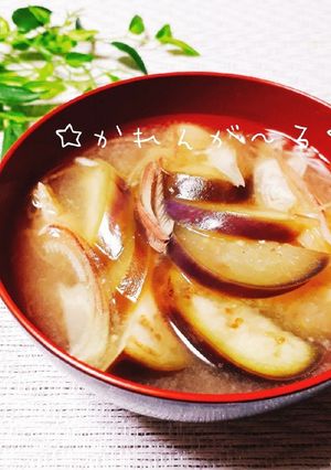 なすと汁を綺麗に☆なすと茗荷のお味噌汁☆-レシピのメイン写真