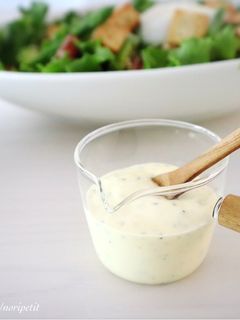 ç°¡åâ¡æ··ããã ãâ¡ã·ã¼ã¶ã¼é¢¨ãã¬ãã·ã³ã°-ã¬ã·ãã®ã¡ã¤ã³åç