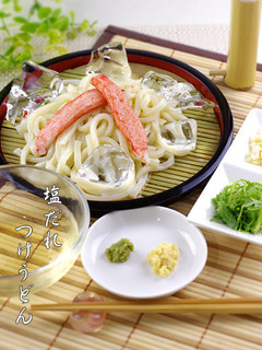 白だしで簡単▷冷製◁塩だれつけうどん-レシピのメイン写真
