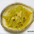ハマる!芋づると油揚げのシンプル煮!