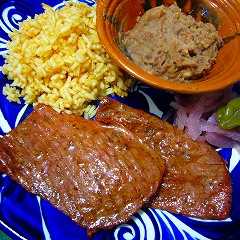 รูปของ Filete A La Yucateca