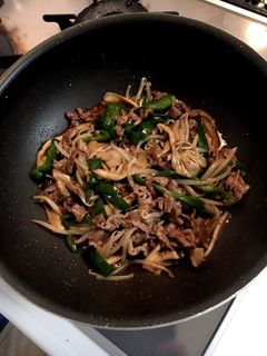 旨し!牛肉と舞茸のオイスター炒め〜です。-レシピのメイン写真