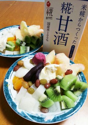 レシピ1-レシピのメイン写真