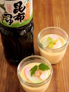 昆布つゆで「夏の冷やし茶碗蒸し」-レシピのメイン写真