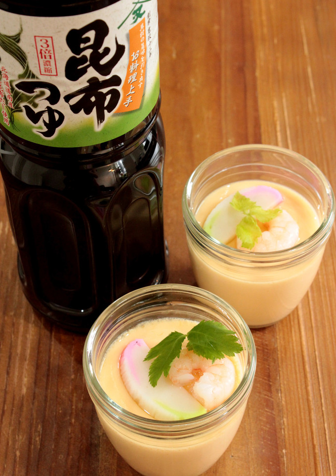 昆布つゆで「夏の冷やし茶碗蒸し」-レシピのメイン写真