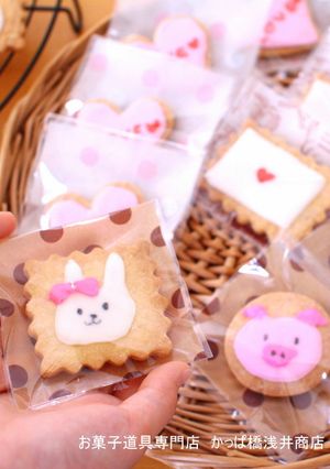 はじめてのアイシングクッキー-レシピのメイン写真