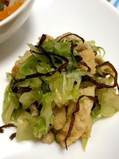 キャベツと油揚げの塩昆布炒め-レシピのメイン写真