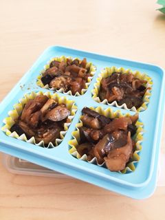 ピリ辛なす味噌野菜炒め-レシピのメイン写真