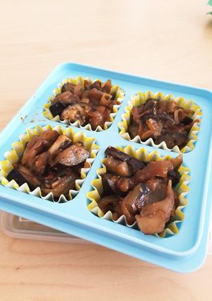 ピリ辛なす味噌野菜炒め-レシピのメイン写真
