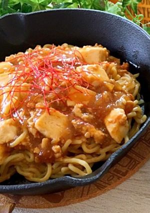 たっぷりかけてね♡コクあり麻婆麺♪-レシピのメイン写真