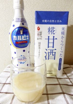 甘酒カルピス　-レシピのメイン写真