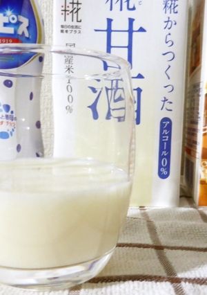 甘酒ミルクカルピス-レシピのメイン写真