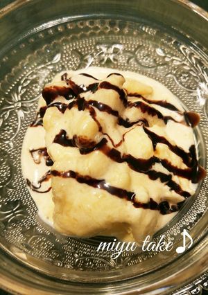 チョコバナナアイス♪一手間でリッチな気分-レシピのメイン写真