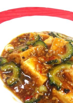麻婆苦瓜(ゴーヤ)-レシピのメイン写真