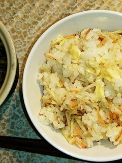 【和】えのき茸と油揚げの炊き込みご飯-レシピのメイン写真