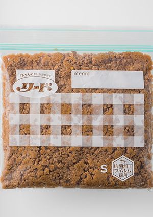 作り置き 肉そぼろ-レシピのメイン写真