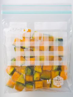 作り置き 蒸しかぼちゃ-レシピのメイン写真