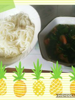 モロヘイヤとトマトのそうめん-レシピのメイン写真