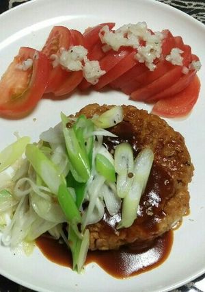 大豆ミートハンバーグ-レシピのメイン写真
