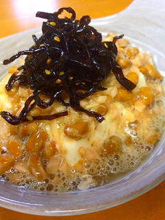 夏にぴったり納豆ゴマ豆腐**-レシピのメイン写真