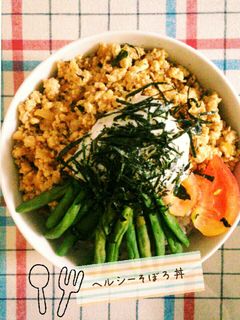 お豆腐どっさり♡ヘルシー鶏そぼろ丼-レシピのメイン写真