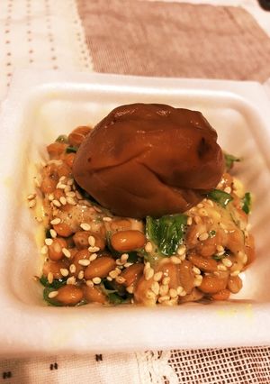 夏バテに！納豆としそと梅干しっっ！-レシピのメイン写真