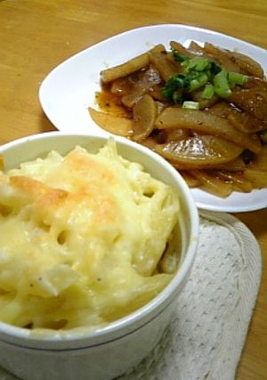 ちょこっとペンネグラタン♪-レシピのメイン写真