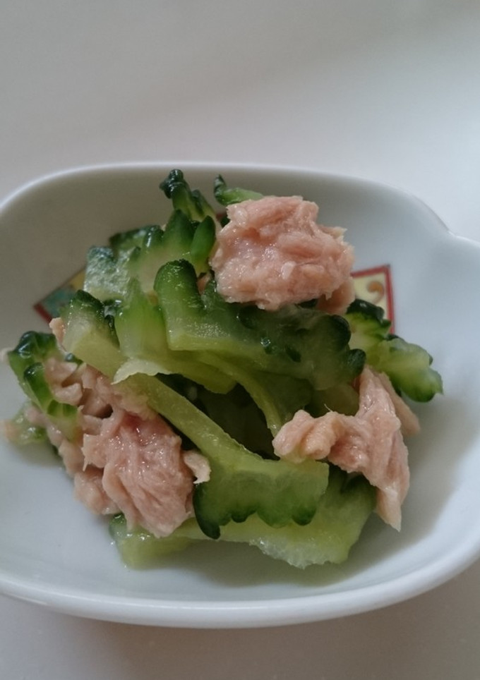 ゴーヤとツナの和え物-レシピのメイン写真